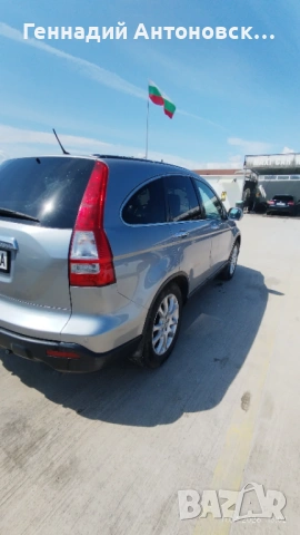 Honda CR-V 3-то поколение (RE) – отлично състояние