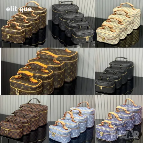 сет от 4 несесера Louis Vuitton 