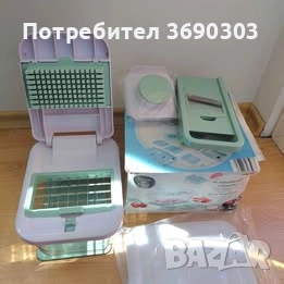 Мултифункционално ренде с купа, с капак и противоплъзгаща подложка, 12 евро с кутия