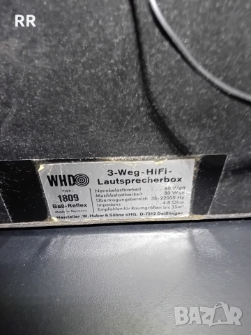 WHD HI FI 1809, снимка 4 - Тонколони - 55097355