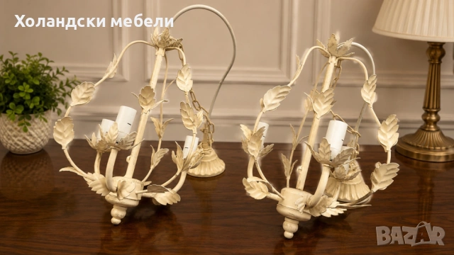 Аплик