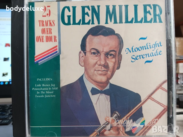 GLEN MILLER аудио дискове