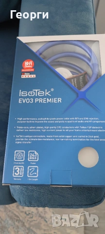 Захранващ кабел Isotek evo 3 premier , снимка 2 - Други - 54134390