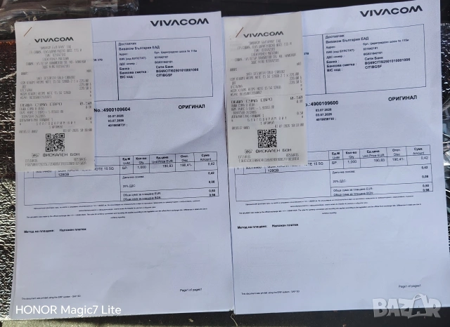 Xiaomi redmi note 15 5g , снимка 4 - Xiaomi - 55152942