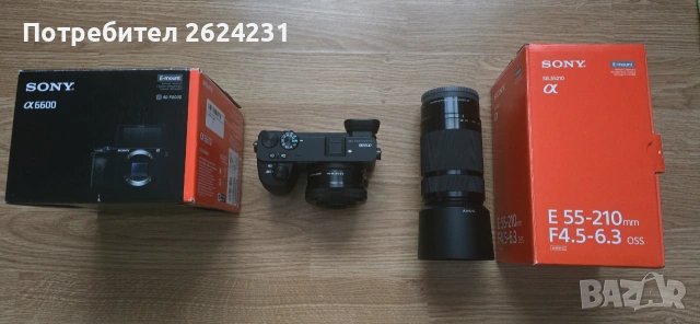 фотоапарат Sony Alpha 6600/обектив Sony E PZ 16-50mm F3.5-5.6 OSS + обектив Sony E 55-210mm F4.5-6.3