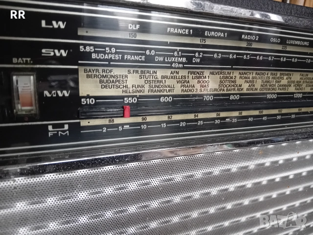 Grundig  