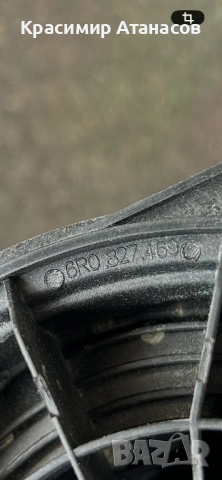 6R0827469. Външна дръжка заден капак за Vw голф 6. Хечбек. 3C5827469E, снимка 7 - Части - 54768418