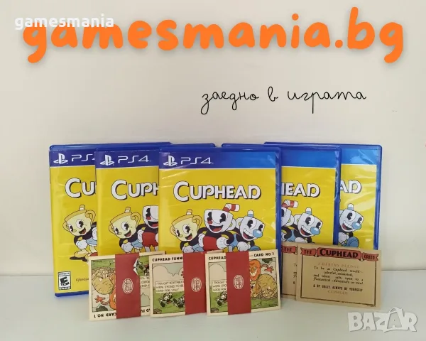 [ps4] Отлично състояние ! Cuphead+колекционерски карти / Експресна доставка