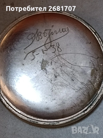 позлатен джобен часовник Waltham, снимка 5 - Мъжки - 54963549