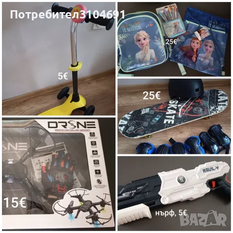 Детски играчки, нови и запазени, снимка 7 - Образователни игри - 55439284