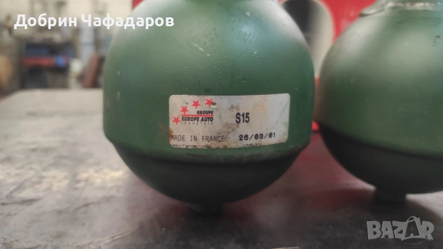 Свери комплект за Citroen , снимка 2 - Части - 53963621