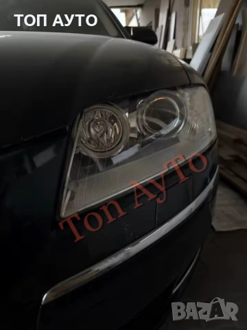 Капаци Фарове Ауди А8 D3 A8L Audi A8 D3 A8L 2002 - 2009 Стъкла Фарове Капаци, снимка 11 - Аксесоари и консумативи - 54473753