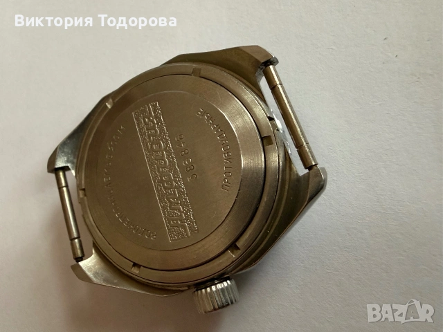 Мъжки часовник Амфибия СССР, снимка 7 - Антикварни и старинни предмети - 54991209