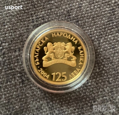 125 лева 2004 г Българска Народна Банка, снимка 2 - Нумизматика и бонистика - 54917733