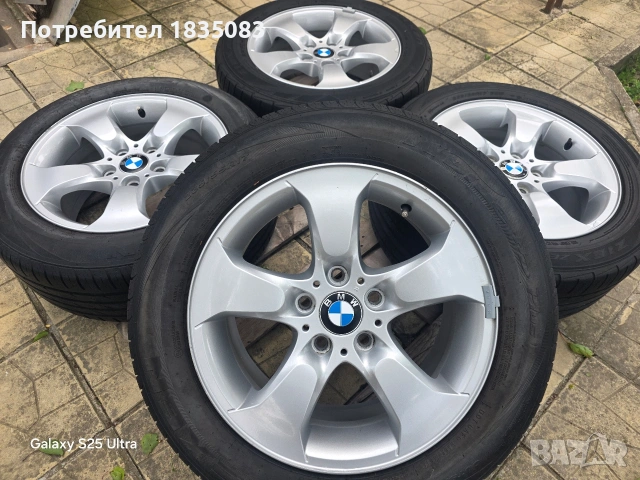 Лети джанти 17ки 5х120 BMW + летни гуми 235/55/17
