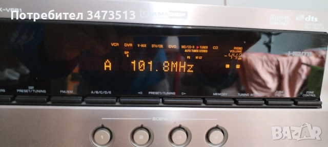 YAMAHA RX-V661, снимка 8 - Ресийвъри, усилватели, смесителни пултове - 54374344