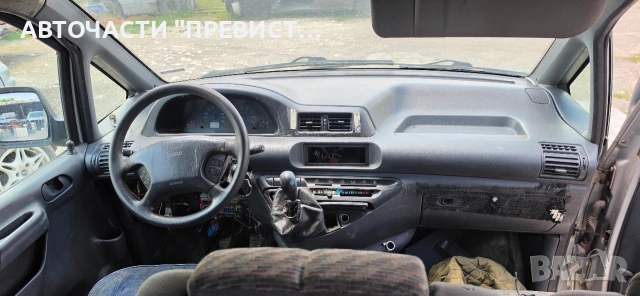 Фиат Скудо 2.0 136кс на части Fiat Scudo 2.0i 136hp na chasti, снимка 7 - Автомобили и джипове - 54821606