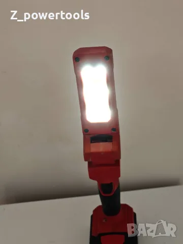 Hilti SL 2-A12 Акумулаторен LED фенер, снимка 4 - Други инструменти - 55612297
