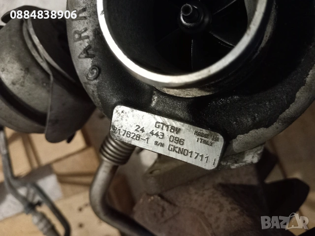 gt18v 24443096 717628-1 Турбо 2.2 DTI