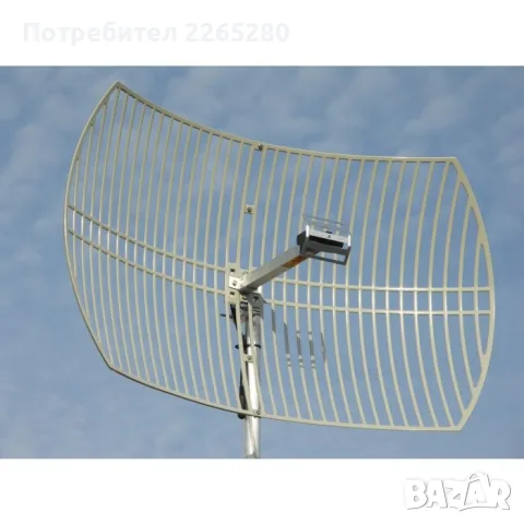 Aнтени за интернет 24 dbi