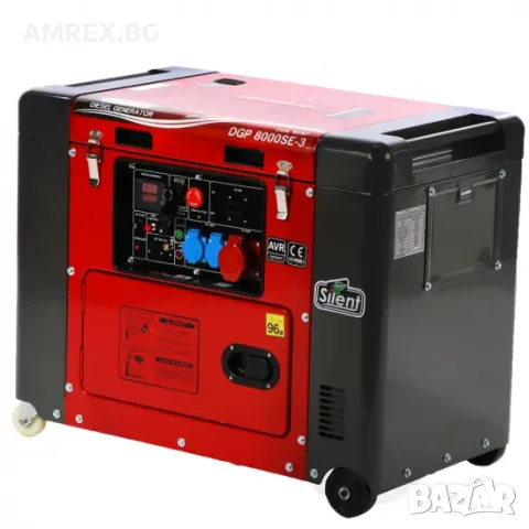 Шумоизолиран дизелов трифазен генератор GeoTech Pro 6 kW