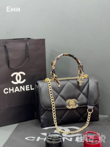 Луксозни дамски чанти Chanel , снимка 7 - Чанти - 55246580
