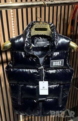 Детски елек - Desquared