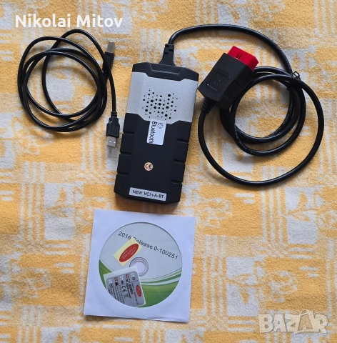 Универсална диагностична система Аутоком/Делфи CDP DS150 2020г, снимка 9 - Друга електроника - 54095357