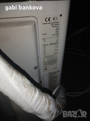 Toshiba 13000 btu , снимка 3 - Климатици - 55255306
