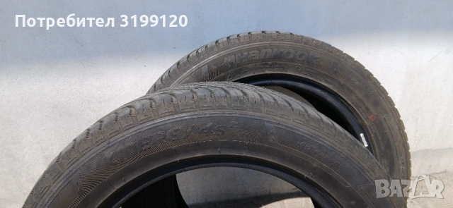 Гуми Hankook 205/55/16 всесезонни, снимка 7 - Гуми и джанти - 54791068