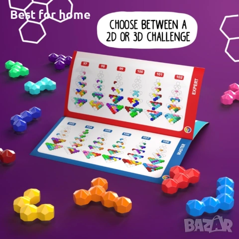 SmartGames – IQ Six Pro – 2D 3D пъзел за деца 8+ , снимка 16 - Други - 54935532