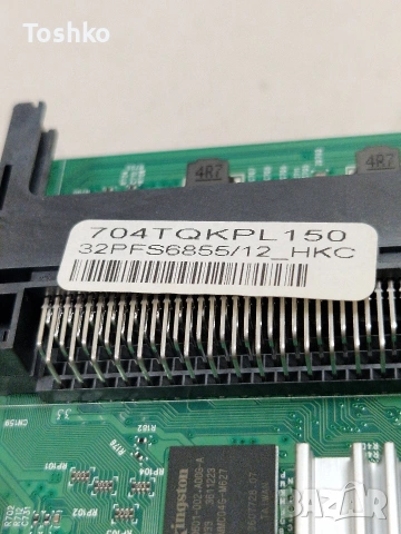 PHILIPS 32PFS6855/12 MAIN BOARD 715GA682-C0C-002-004Y PANEL TPT320B5-AT011.H, снимка 3 - Части и Платки - 55283367
