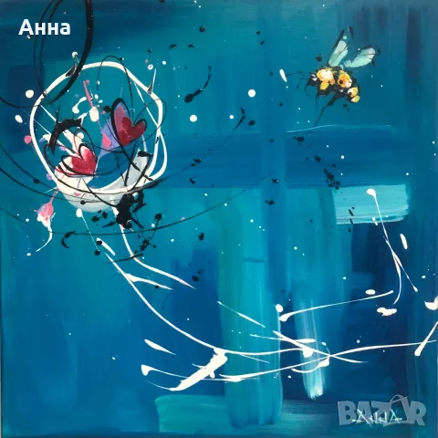 Авторска, абстрактна картина