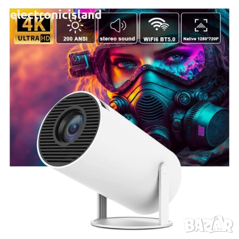 Преносим видео проектор Rukiplay HY300, 4k, Android, 3D холограмен екран