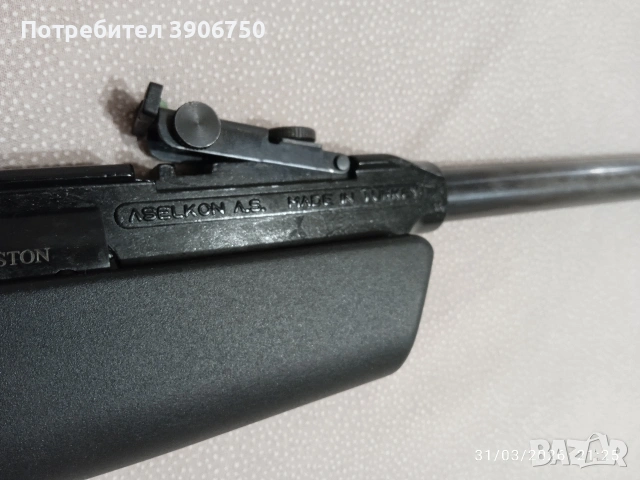 въздушна пушка , снимка 9 - Въздушно оръжие - 54046577