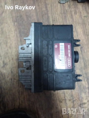 ECU , Компютър Audi 80 2.0i 1992г. 0261200735 , 8A0907311B