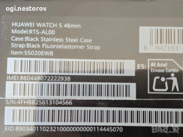 Huawei  Watch 5, снимка 4 - Смарт часовници - 55222009