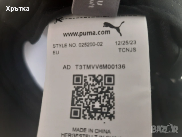 Puma Ferrari - Оригинална мъжка шапка с козирка, снимка 7 - Шапки - 54839572
