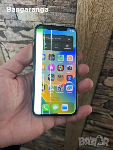 iPhone X 256GB 