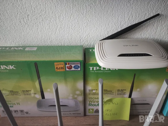 Лот 6 броя рутери TP-link, снимка 2 - Рутери - 55480663