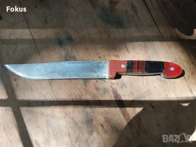 Стар голям Соц. български нож - касапски