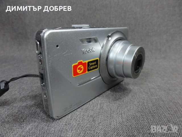 ЦИФРОВ ФОТОАПАРАТ KODAK EASYSHARE M341 SILVER 12.2MP CCD DIGITAL CAMERA, снимка 4 - Фотоапарати - 54440822