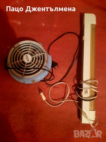 Вентилатор и ламба 