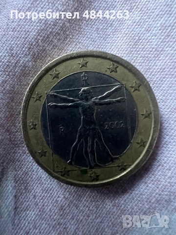 Монета 1€