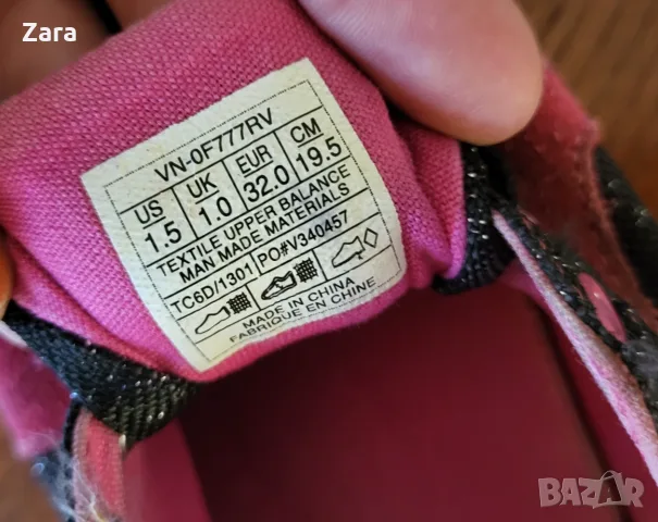 гуменки Vans, 32ри номер, снимка 4 - Детски гуменки - 55492658