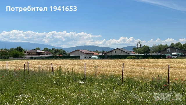 Продавам УПИ - парцел за жилищно строителство, снимка 4 - Парцели - 55087248