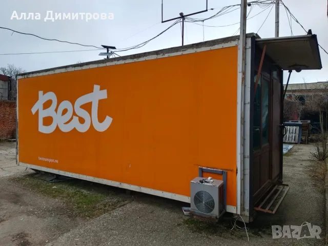 продавам фургон