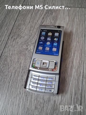 Nokia n95 N95 Silver Запазен, снимка 3 - Nokia - 54605445