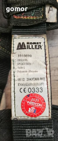 Професионална сбруя Komet Miller RMFLOORS Evolution, размер L – за работа на височина, снимка 2 - Ремонт на покриви - 55382868