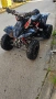 Honda trx 300, снимка 1